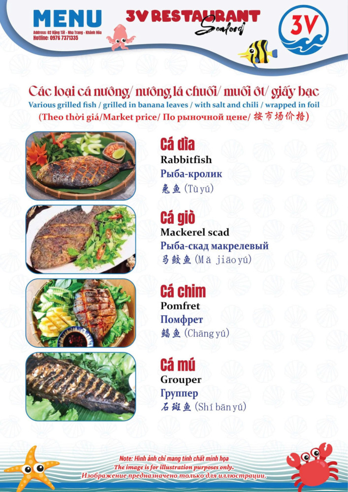 Bảng giá (Menu) Nhà hàng Hải sản Tươi sống 3V