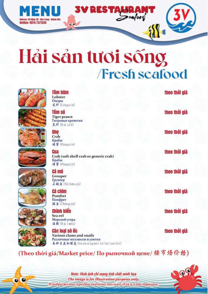 Bảng giá (Menu) Nhà hàng Hải sản Tươi sống 3V