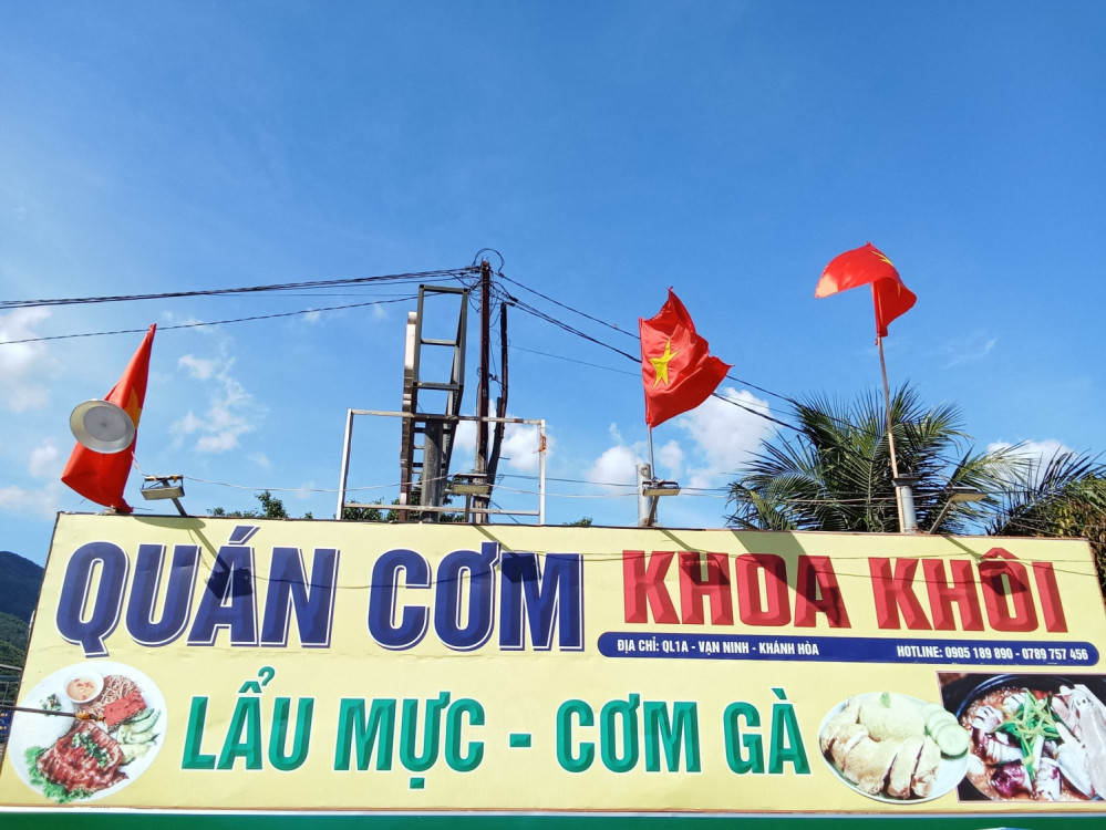 Cơm Lẩu Khoa Khôi