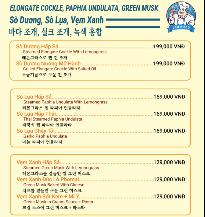 Bảng giá (Menu) Nhà Hàng Trạm Eo Biển Bãi Dài
