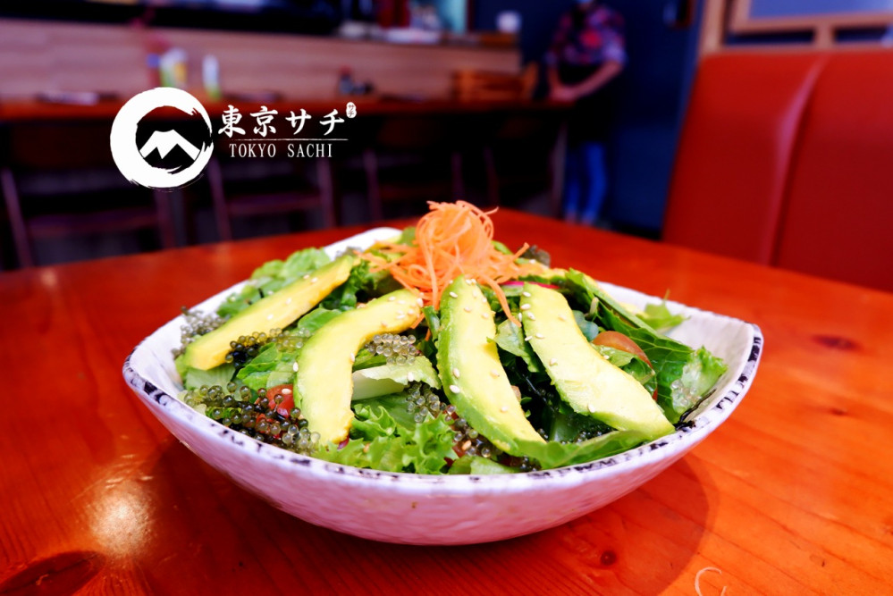 Nhà hàng Sushi Tokyo Sachi - 48 Yersin