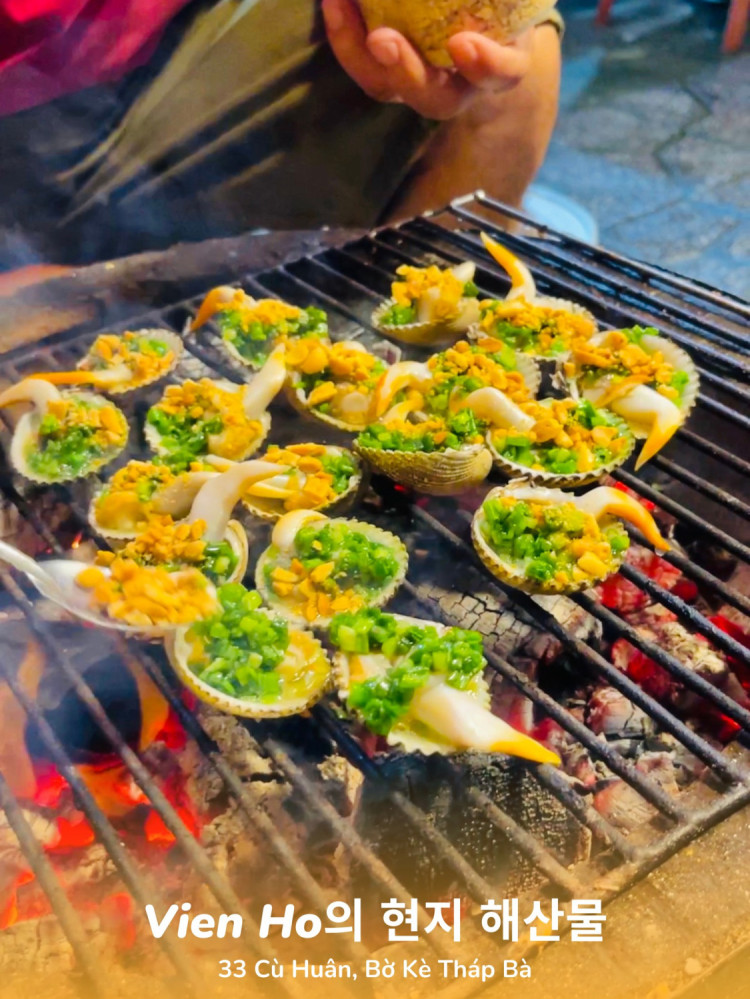 Nhà Hàng Hải Sản Viên Hồ