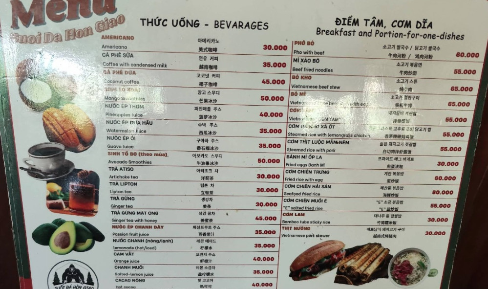 Bảng giá (Menu) Nhà hàng - TDC Suối Đá Hòn Giao