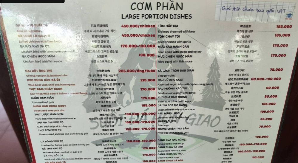 Bảng giá (Menu) Nhà hàng - TDC Suối Đá Hòn Giao