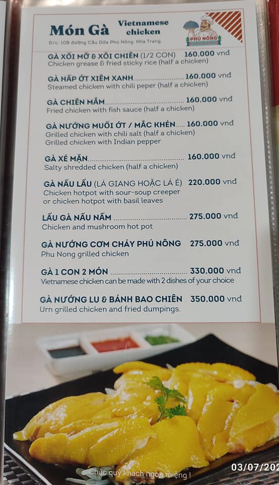 Bảng giá (Menu) Làng Nướng Phú Nông