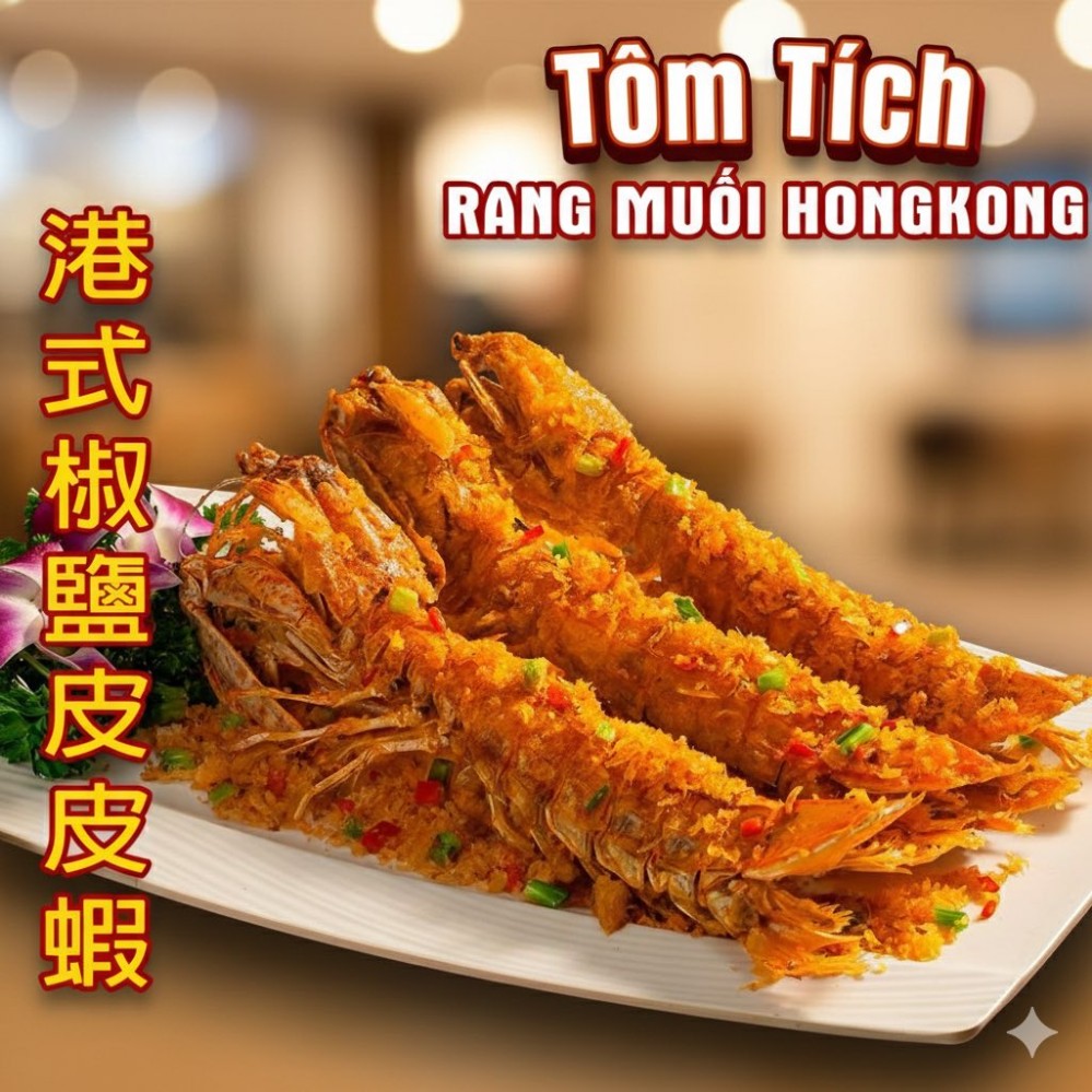 Nhà Hàng Hải Sản Phố Việt