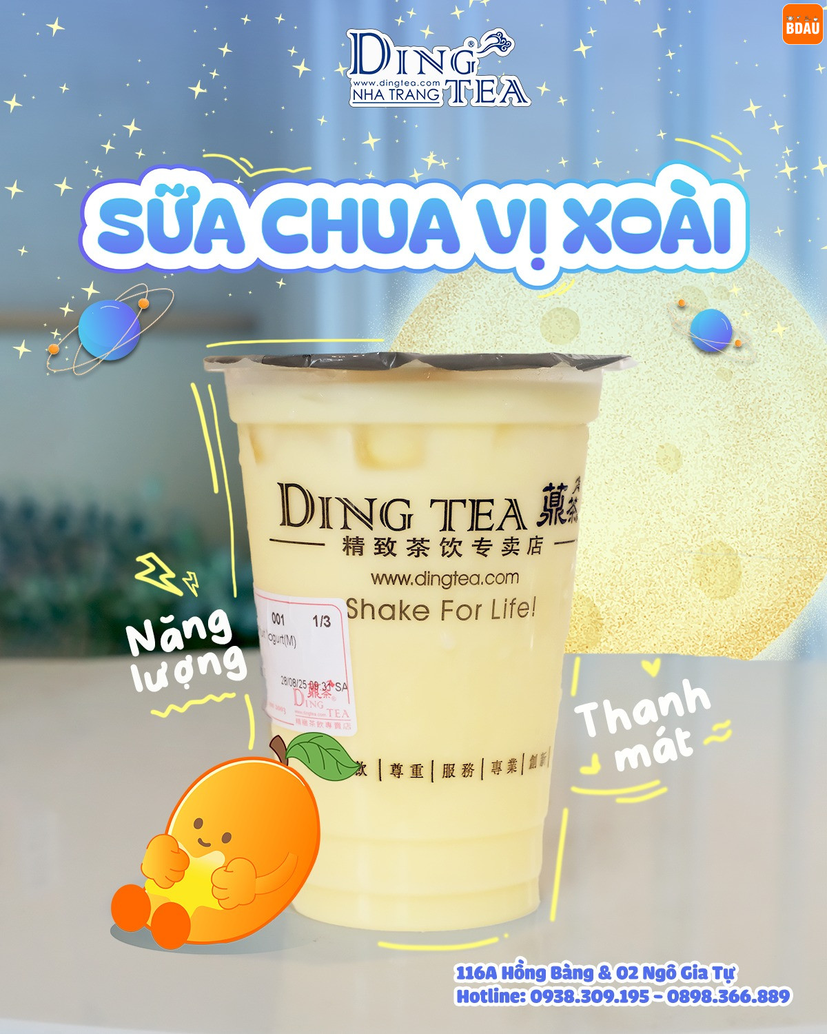 dingtea 3