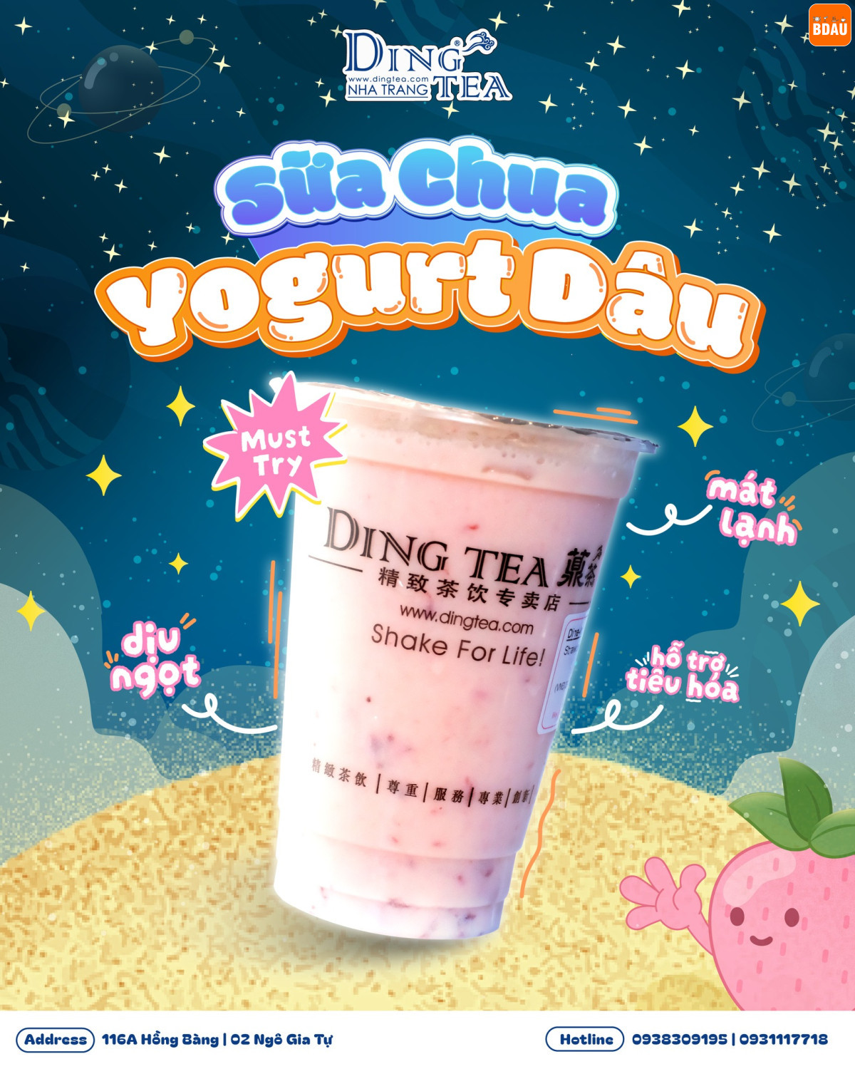 dingtea2