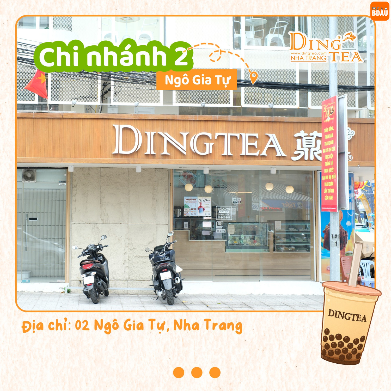 dingtea5