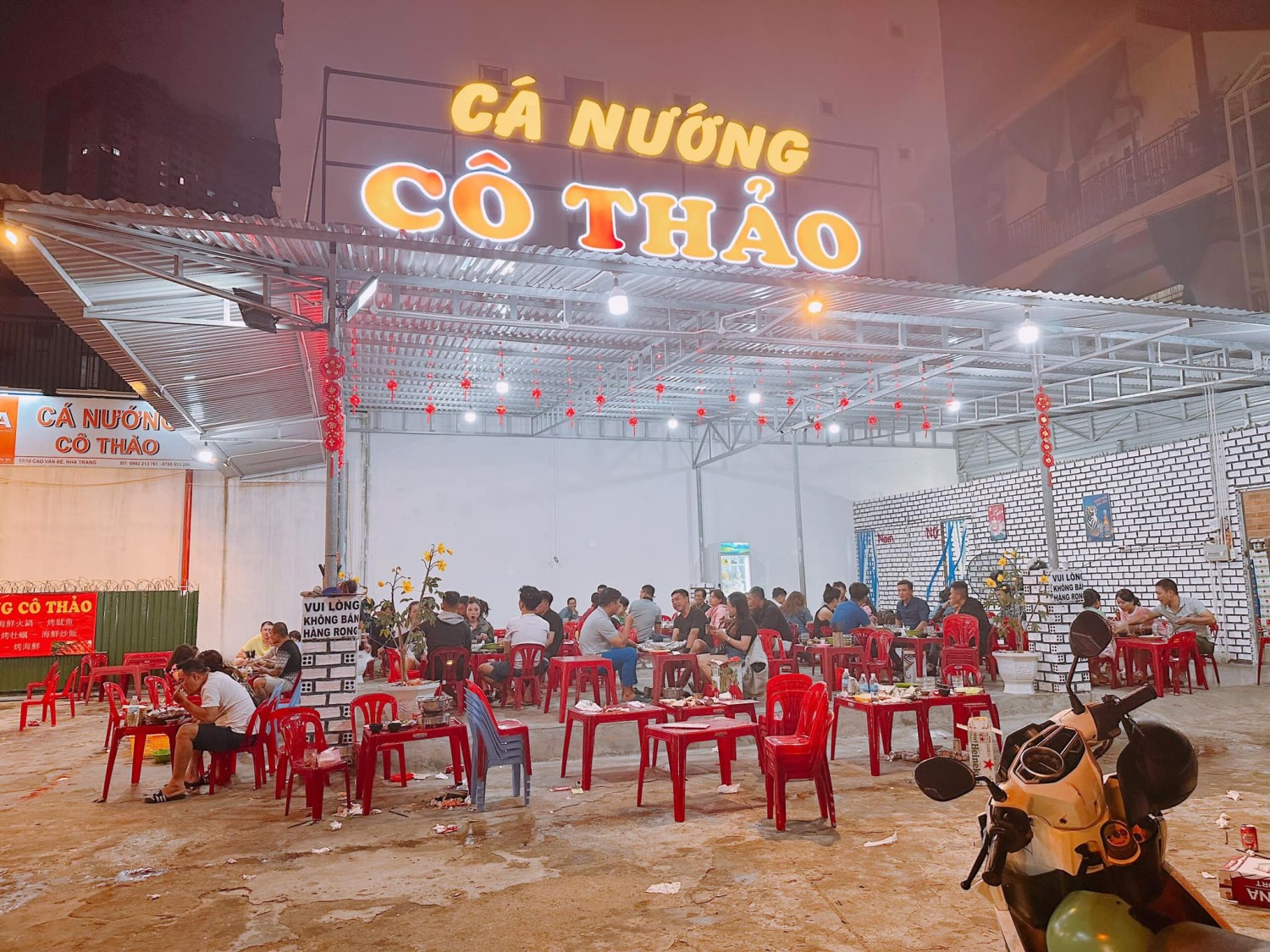 Cá Bò Da Nướng Cô Thảo